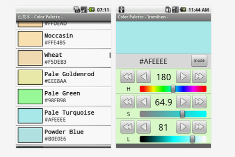 Color Palette Iromihon Android Apps on Google Play