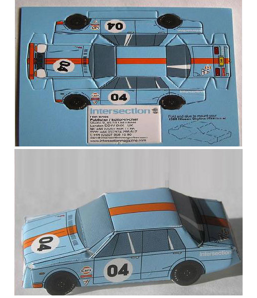 Race Car Popup Card design