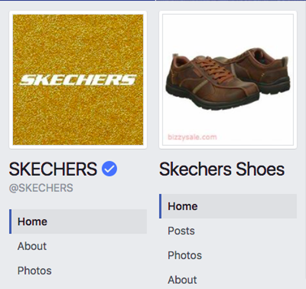 skechers e-commerce